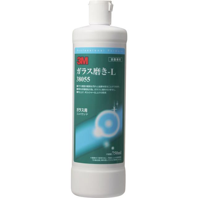 他サイト： 3M ガラス磨き-L 38055 750ml メーカー直送 ▼返品・キャンセル不可【他商品との同時購入不可】   の商品画像