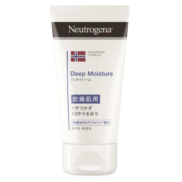 他サイト： ニュートロジーナ ディープモイスチャー ハンドクリーム  75ml  の商品画像