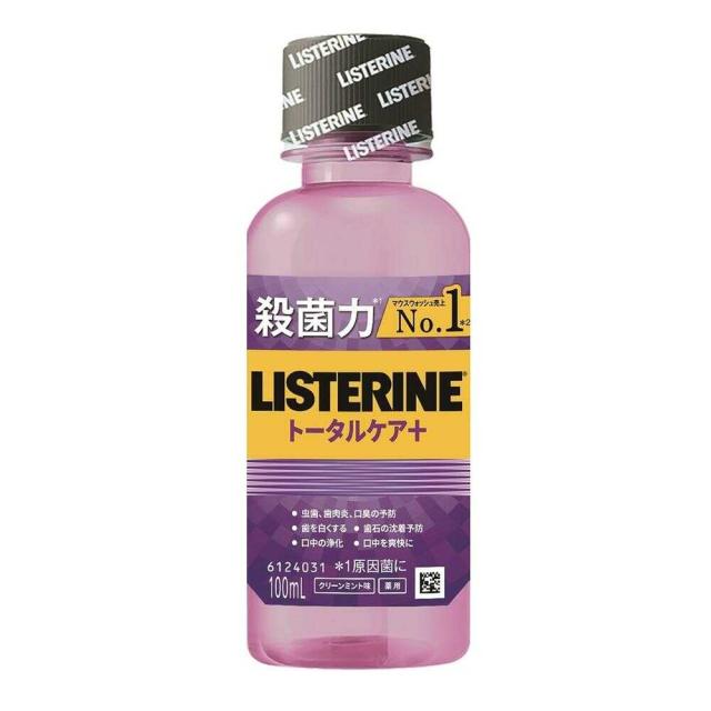 他サイト： 【医薬部外品】薬用リステリントータルケアプラス  100ml  の商品画像