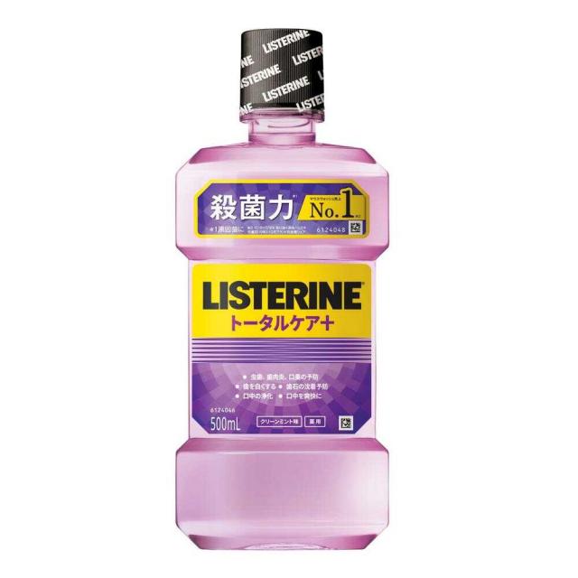 他サイト： 【医薬部外品】薬用リステリン トータルケアプラス 500ml  の商品画像