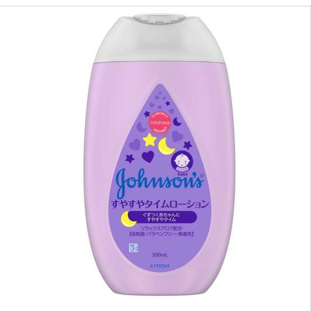 他サイト： 【ポイント20倍】ジョンソン すやすやタイム ローション 300g  の商品画像