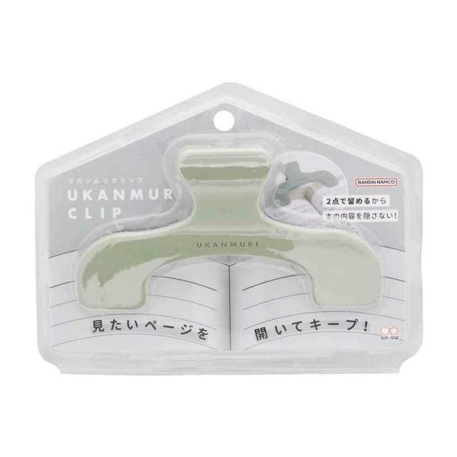 他サイト： サンスター文具 ウカンムリクリップ ナイトフォレストの商品画像