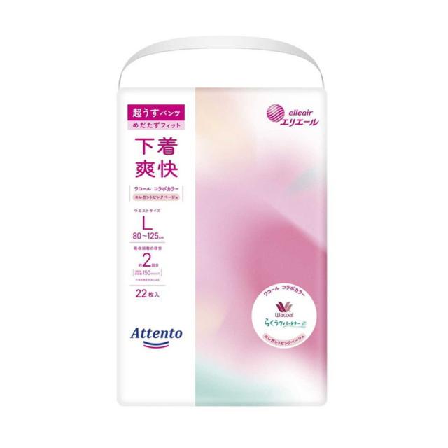 他サイト： 大王製紙 アテント 超うすパンツ 下着爽快 ピンクべージュ L 22枚  の商品画像
