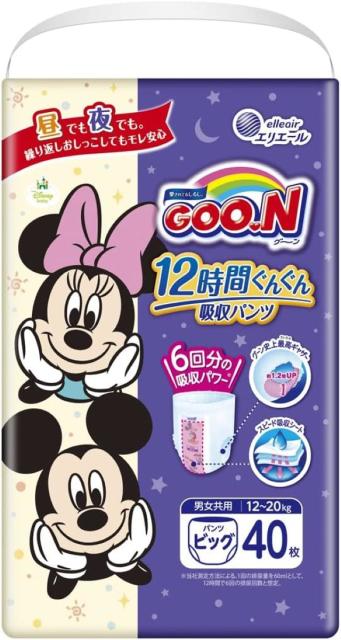 他サイト： 大王製紙 グーン 12時間ぐんぐん吸収パンツ BIG 40枚  の商品画像