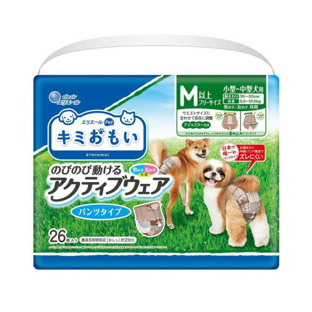 他サイト： 大王製紙 キミおもい のびのび動ける アクティブウェア M〜L 26枚  の商品画像