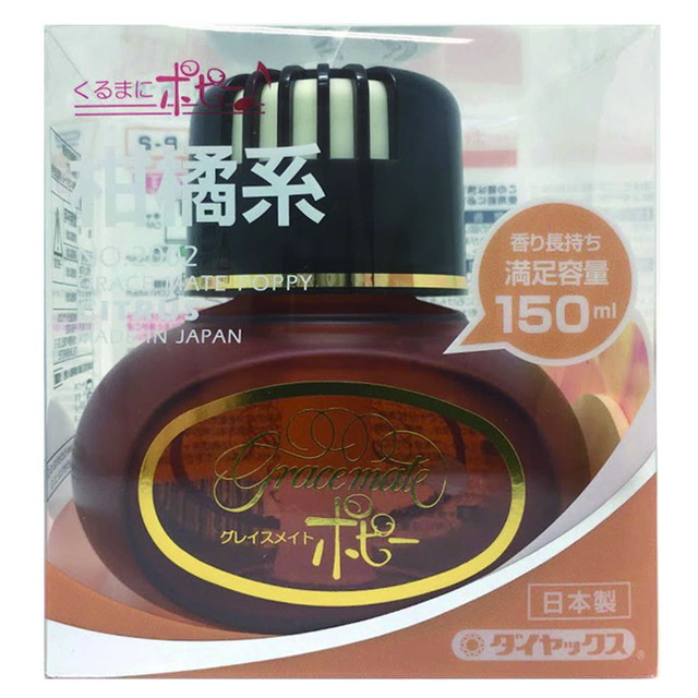 他サイト： グレイスメイト ポピー P‐2 カンキツの商品画像