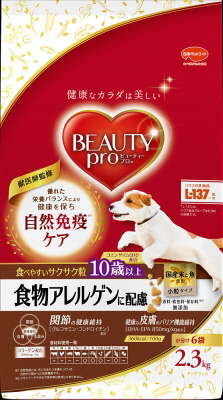 他サイト： ビューティープロドッグ 10歳 食物アレルゲン 2.3kgの商品画像