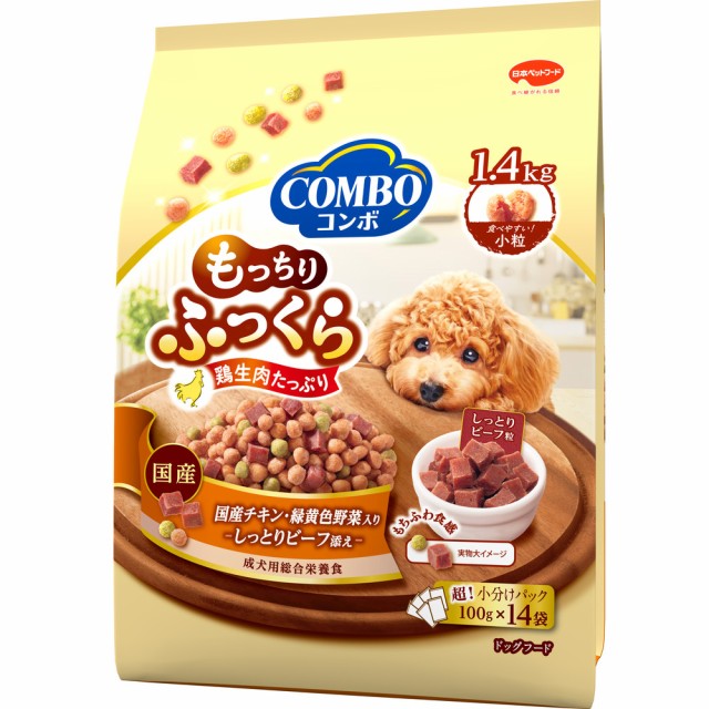 他サイト： 日本ペットフード コンボ ドッグ もっちりふっくら 国産チキン・しっとりビーフ添え 1.4kg  の商品画像