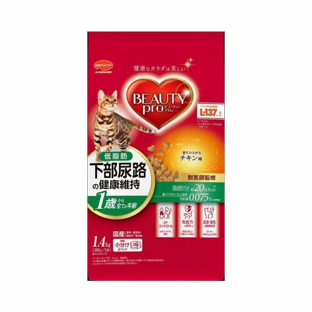 他サイト： ビューティプロ猫下部尿路低脂肪チキン 1.4kgの商品画像