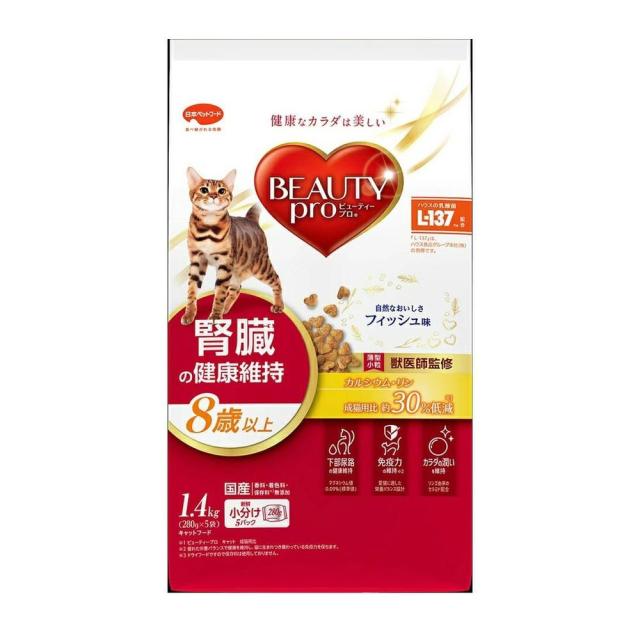 他サイト： ビューティープロキャット腎臓の健康維持 8歳以上 1.4kgの商品画像