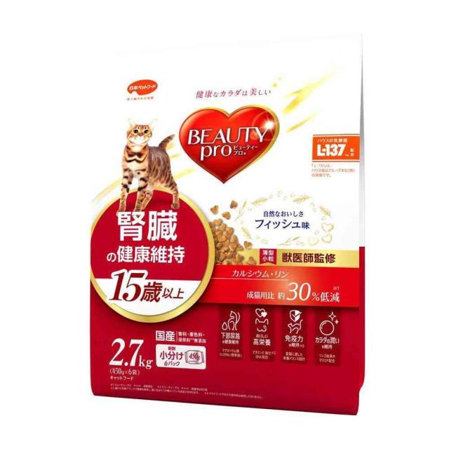 他サイト： 日本ペットビューティープロ キャット 腎臓の健康維持 15歳以上 2.7kg  の商品画像