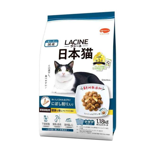 他サイト： 日本ペットフード ラシーネ 日本猫 にぼし削り入り 1.18kg  の商品画像