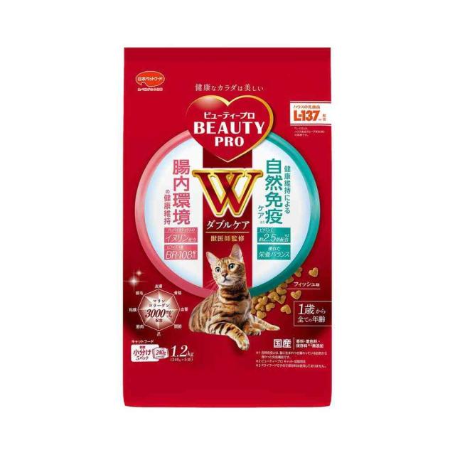 他サイト： 日本ペットフード ビューティープロ キャット Wケア 腸内環境・自然免疫ケア 1.2kg(240gx5)  の商品画像