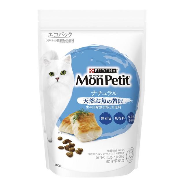 他サイト： モンプチ ドライ バッグ ナチュラル 天然お魚の贅沢 500gの商品画像
