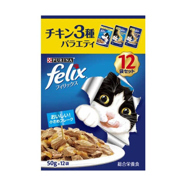 他サイト： フィリックス パウチ成猫 チキン3種バラエティ 12袋入りの商品画像