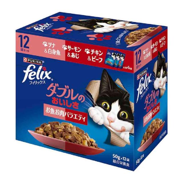 他サイト： ピュリナフィリックスパウチ 12Pダブルのおいしさお魚お肉バラエティ50G 600g  の商品画像