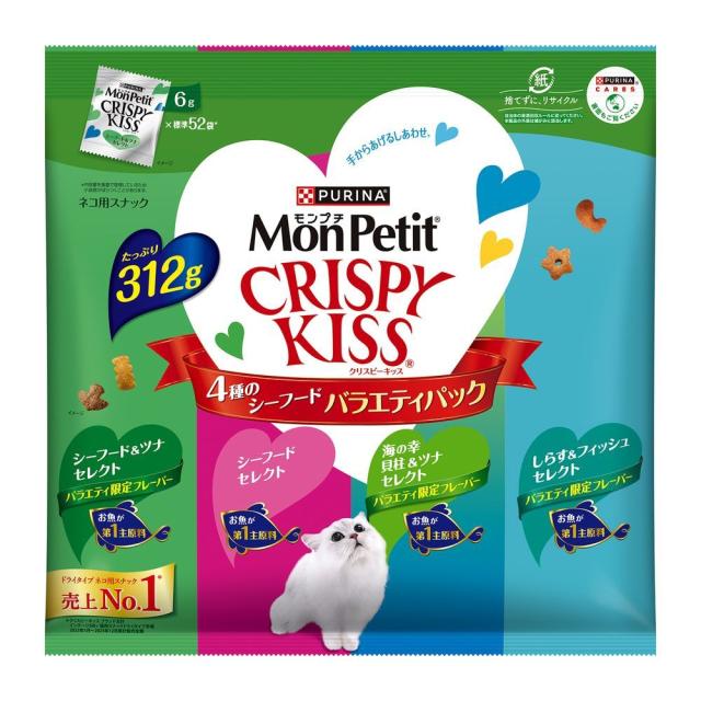 他サイト： ネスレ日本株式会社 モンプチ クリスピーキッス バラエティパック 4種のシーフード 312g  の商品画像