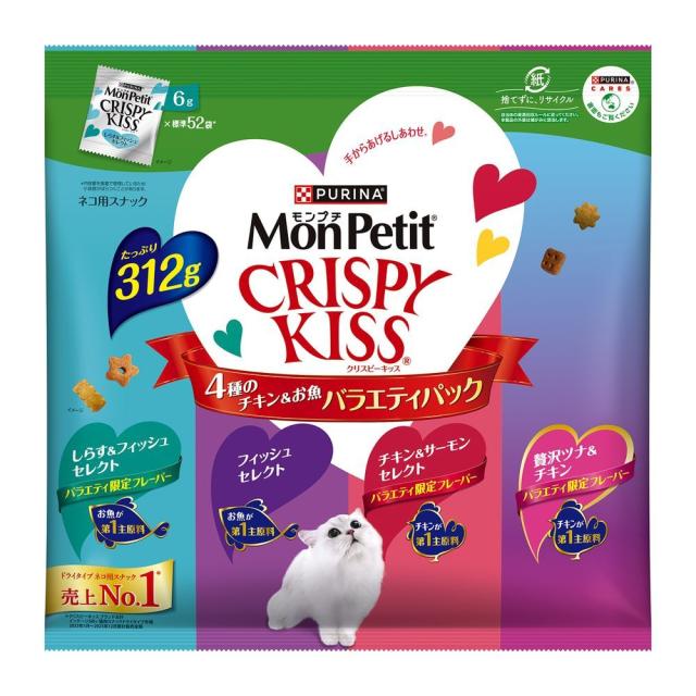他サイト： ネスレ日本株式会社 モンプチ クリスピーキッス バラエティパック 4種のチキン&お魚 312g  の商品画像