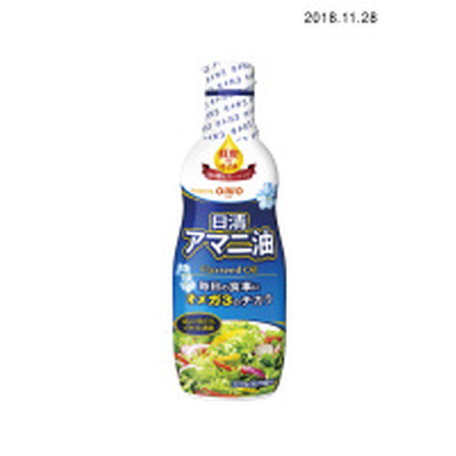 最中種 ピンク 20枚 富澤商店 cuoca TOMIZ