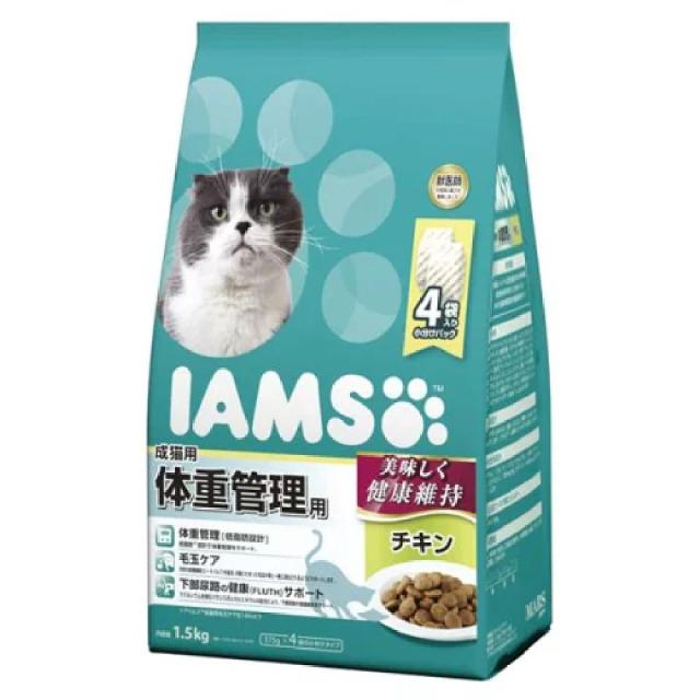 他サイト： マース アイムス猫 成猫用 体重管理用 チキン 1.5kg  の商品画像