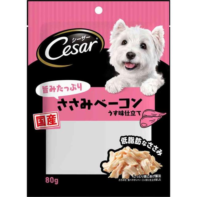 他サイト： マースジャパンリミテッド シーザースナック 旨みたっぷりささみベーコン 80g  の商品画像