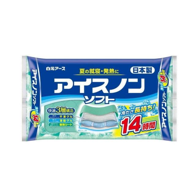 他サイト： 白元アース アイスノン ソフト 1430Gの商品画像