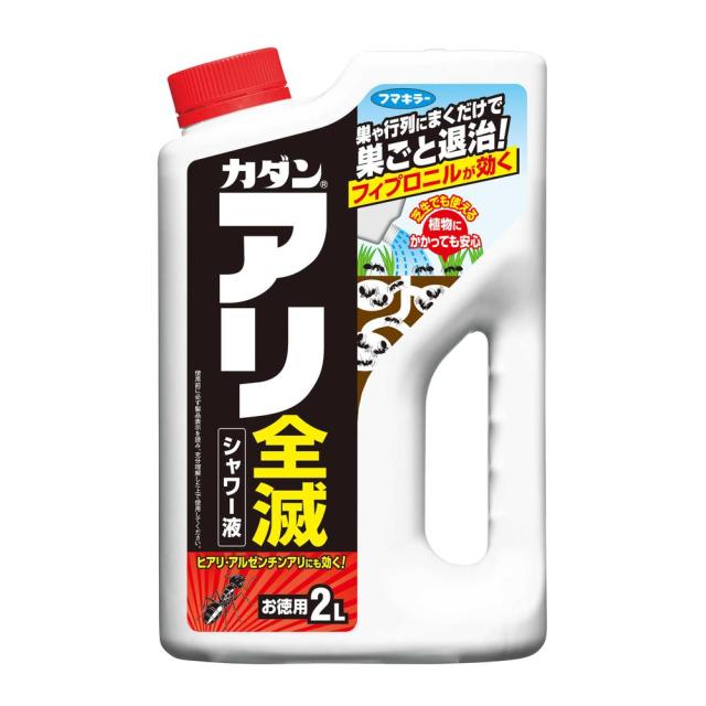 他サイト： フマキラー カダン アリ全滅 シャワー液 2Lの商品画像
