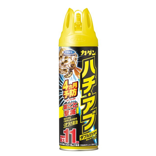 他サイト： カダンハチ・アブダブルジェット 480mlの商品画像