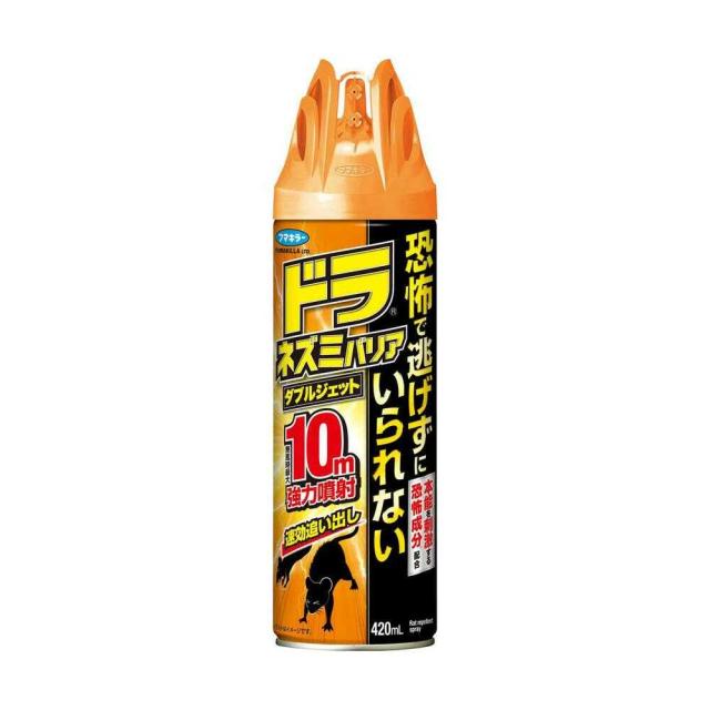 他サイト： フマキラー ドラネズミバリア ダブルジェット 420ml  の商品画像