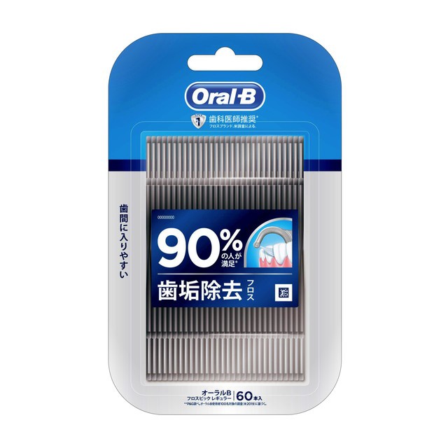 PG I[B tXsbNfB[vN[ 60...