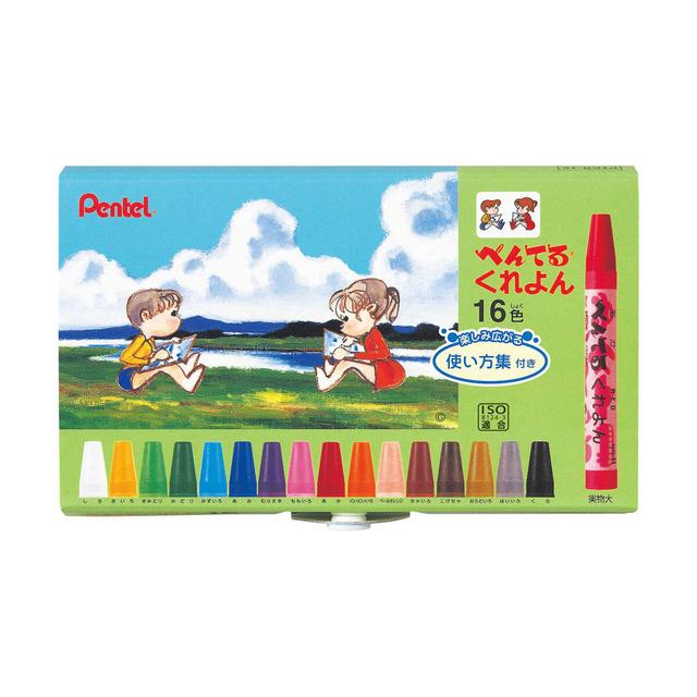 他サイト： くれよん 16色 使い方集付の商品画像