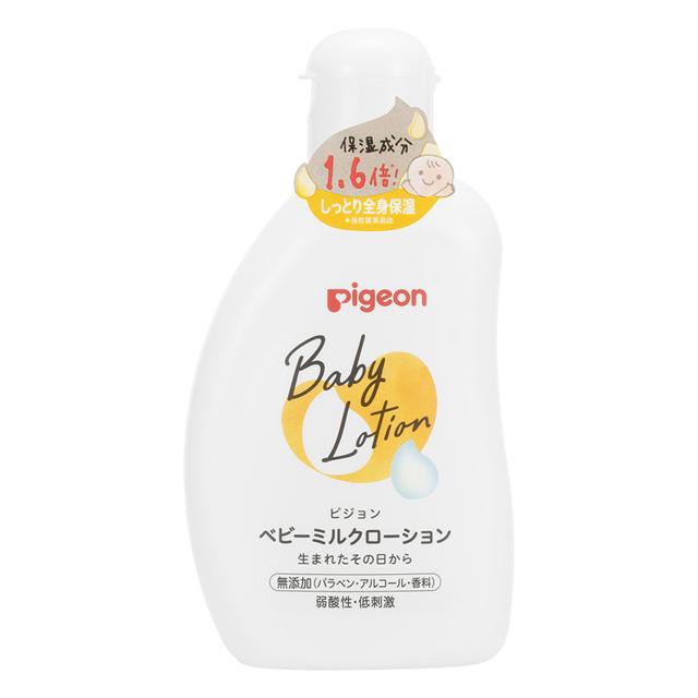 市場 pigeon 60g×3本 ももの葉 ピジョン 薬用パウダークリーム まとめ買い