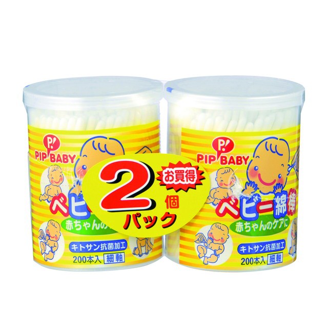 他サイト： ピップ ベビー綿棒 200本×2パックの商品画像