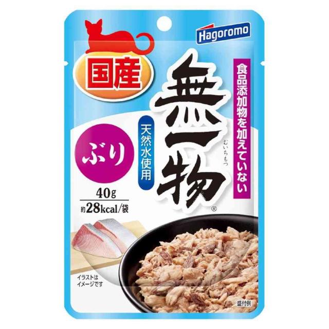 他サイト： はごろもフーズ 無一物 パウチ ぶり 40g    【12個セット】の商品画像