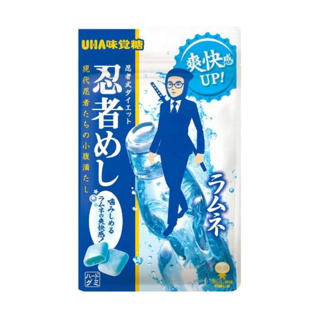 他サイト： ◆UHA 忍者めし ラムネ 20g   【10個セット】の商品画像