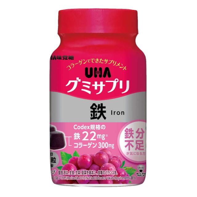 他サイト： ◆UHA グミサプリ 鉄 30日分 60粒  の商品画像