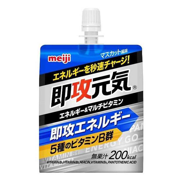 TANPACT タンパクト ヨーグルトテイストゼリー フルーツミックス風味