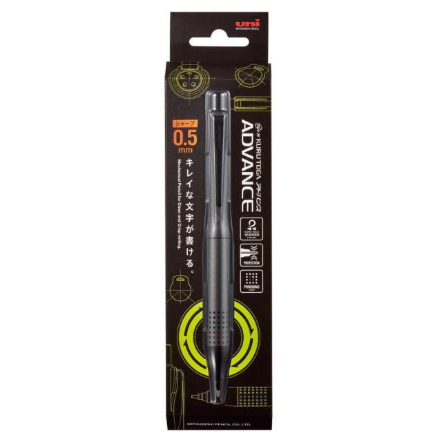 他サイト： 三菱鉛筆 クルトガアドバンス1030 0.5mm ガンメタリック 1本  の商品画像