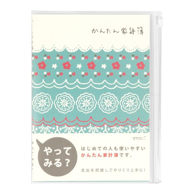 他サイト： ミドリ 家計簿 A5 月間 かんたん レース柄 1冊  の商品画像