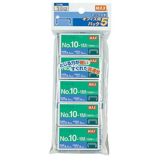 他サイト： ホッチキス10号針 1000本入り×5個の商品画像