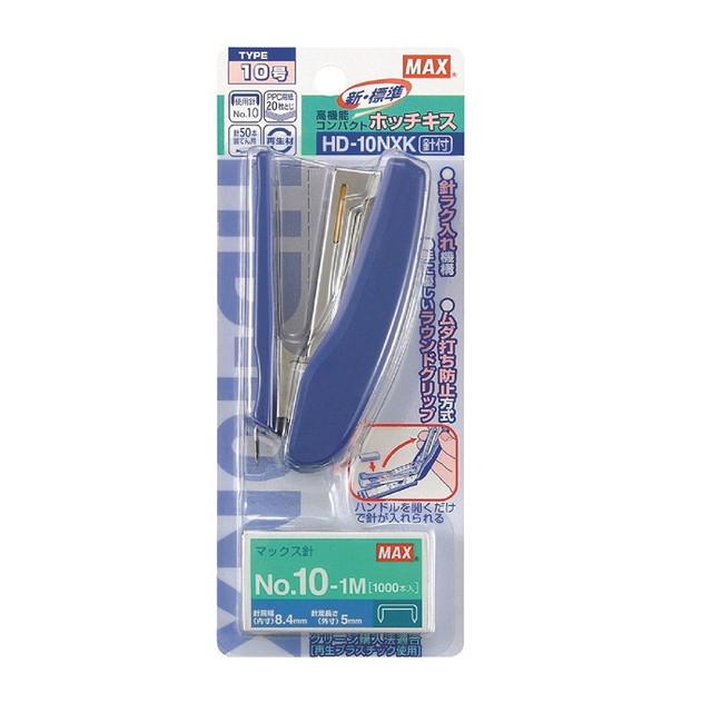 他サイト： マックス ホッチキスHD-10NXK ホッチキス&10号針1000本付きの商品画像