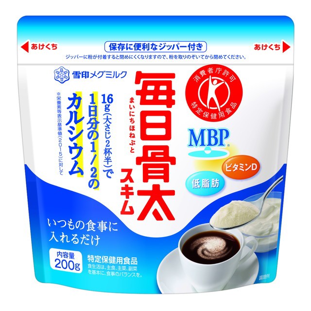 市場 森永乳業 森永スキムミルク 12×2 袋入 175g袋×24 送料無料