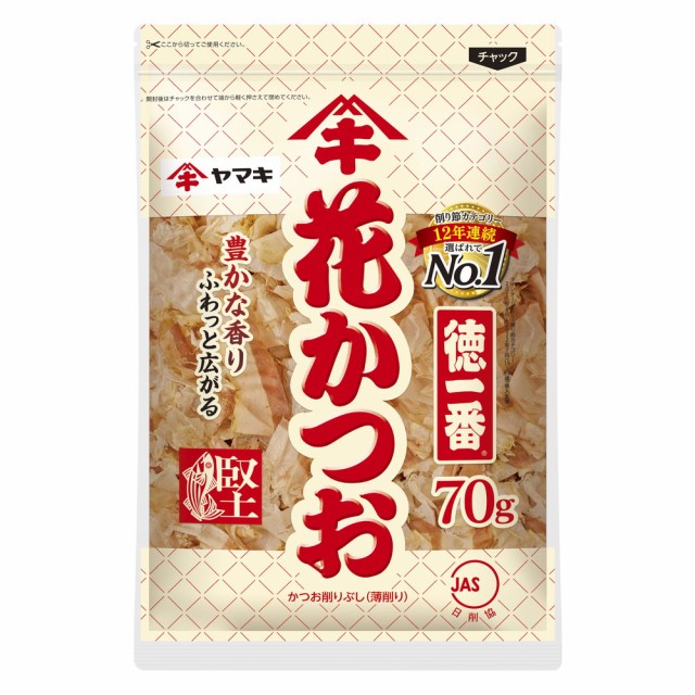 他サイト： ◆ヤマキ 徳一番花かつお 70g   【12個セット】の商品画像