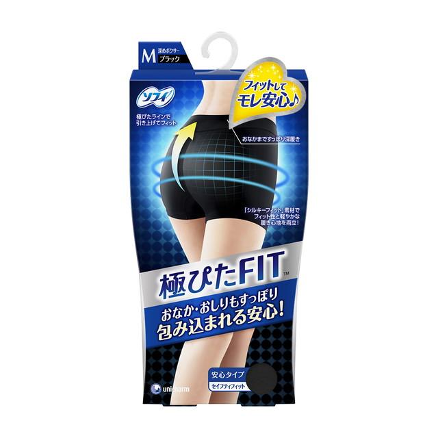 他サイト： ソフィ 極ぴたFIT セイフティフィット ブラック Mサイズの商品画像