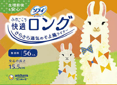 他サイト： ソフィ ふわごこち快適ロング 56枚の商品画像