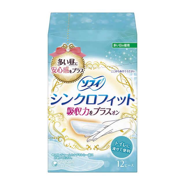 他サイト： ソフィ シンクロフィット 12枚【3個セット】の商品画像