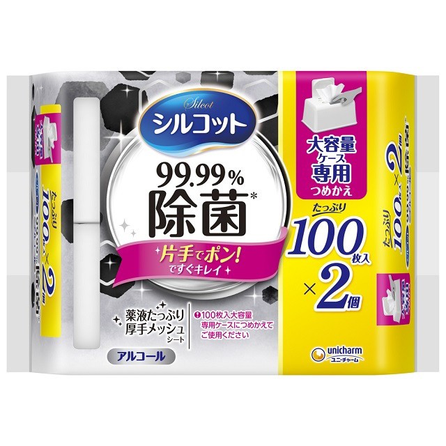 ユニ チャーム シルコット アルコールタイプ ヒアルロン酸 詰替 40枚 8