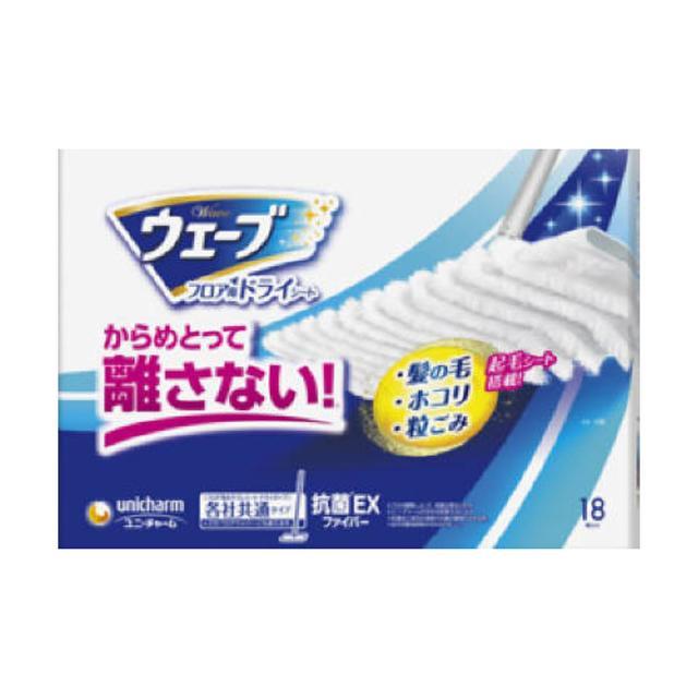 他サイト： ユニ・チャーム ウェーブ超毛束フロア用ドライシート 18枚【3個セット】の商品画像
