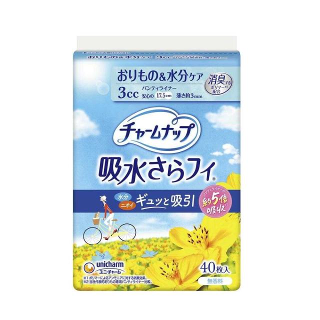 他サイト： チャームナップ 吸水さらフィ パンティライナー(3cc) 無香料 40枚の商品画像