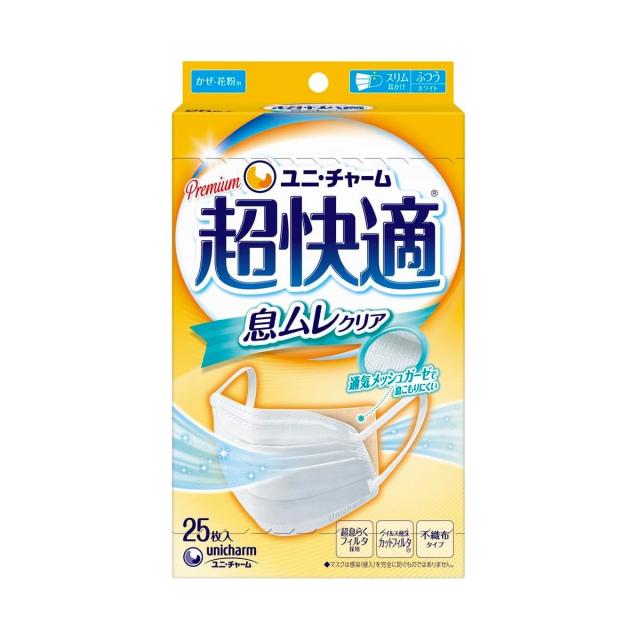 他サイト： 超快適マスク 息ムレクリアタイプ ふつう  25枚  の商品画像